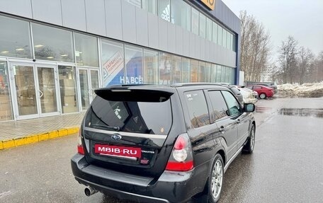 Subaru Forester, 2006 год, 1 190 000 рублей, 11 фотография