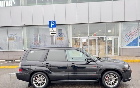Subaru Forester, 2006 год, 1 190 000 рублей, 14 фотография