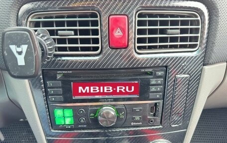 Subaru Forester, 2006 год, 1 190 000 рублей, 24 фотография