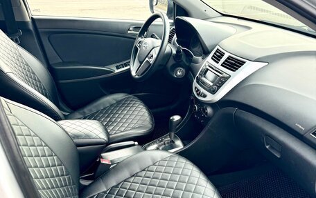 Hyundai Solaris II рестайлинг, 2016 год, 779 000 рублей, 9 фотография