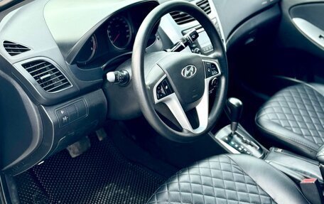 Hyundai Solaris II рестайлинг, 2016 год, 779 000 рублей, 7 фотография