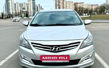 Hyundai Solaris II рестайлинг, 2016 год, 779 000 рублей, 2 фотография
