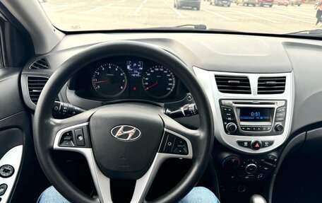 Hyundai Solaris II рестайлинг, 2016 год, 779 000 рублей, 11 фотография