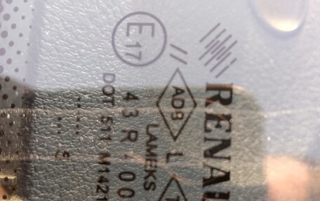 Renault Symbol I, 2005 год, 290 000 рублей, 15 фотография