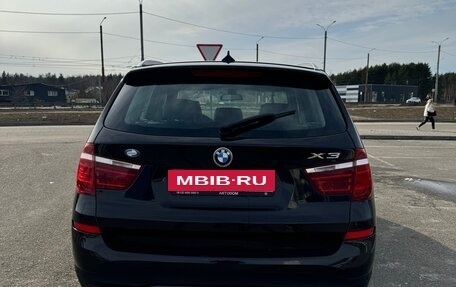 BMW X3, 2014 год, 1 830 000 рублей, 5 фотография