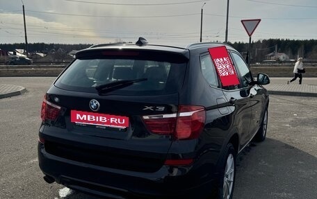 BMW X3, 2014 год, 1 830 000 рублей, 4 фотография