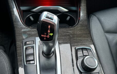 BMW X3, 2014 год, 1 830 000 рублей, 13 фотография