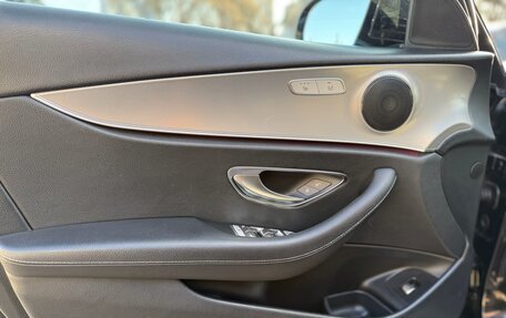 Mercedes-Benz E-Класс, 2019 год, 2 900 000 рублей, 12 фотография