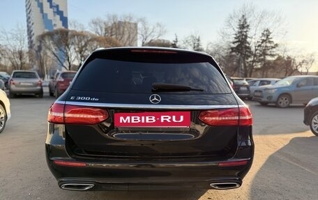 Mercedes-Benz E-Класс, 2019 год, 2 900 000 рублей, 6 фотография