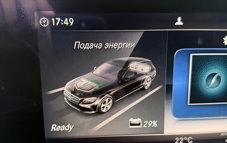 Mercedes-Benz E-Класс, 2019 год, 2 900 000 рублей, 20 фотография