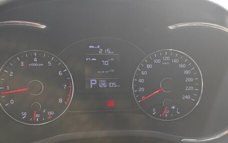 KIA Cerato III, 2014 год, 1 225 000 рублей, 4 фотография