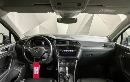 Volkswagen Tiguan II, 2019 год, 2 365 000 рублей, 14 фотография