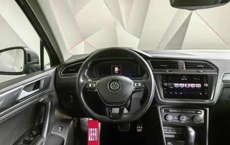 Volkswagen Tiguan II, 2019 год, 2 365 000 рублей, 20 фотография