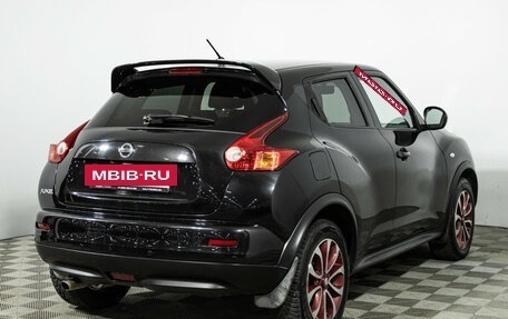 Nissan Juke II, 2014 год, 1 149 585 рублей, 5 фотография