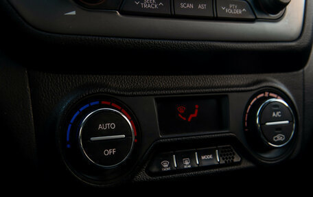 KIA Rio III рестайлинг, 2014 год, 818 000 рублей, 14 фотография