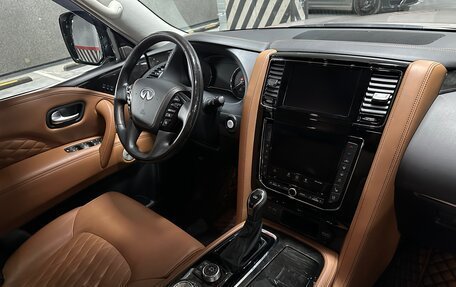 Infiniti QX80 I рестайлинг, 2020 год, 8 200 000 рублей, 11 фотография