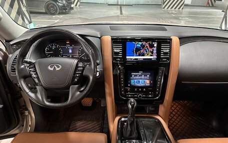 Infiniti QX80 I рестайлинг, 2020 год, 8 200 000 рублей, 12 фотография