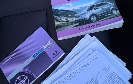 SsangYong Actyon II рестайлинг, 2013 год, 1 200 000 рублей, 28 фотография