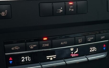 Mercedes-Benz E-Класс, 2010 год, 1 380 000 рублей, 33 фотография