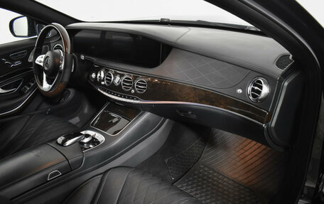 Mercedes-Benz Maybach S-Класс, 2017 год, 4 480 000 рублей, 12 фотография