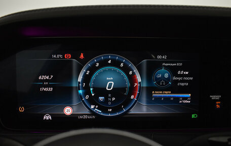 Mercedes-Benz Maybach S-Класс, 2017 год, 4 480 000 рублей, 21 фотография