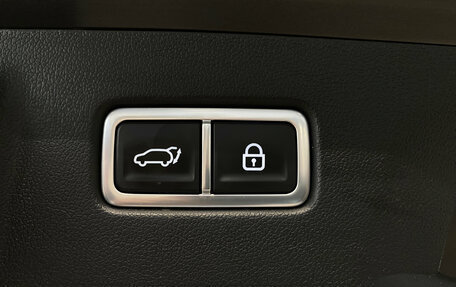 KIA Sorento IV, 2022 год, 3 650 000 рублей, 30 фотография