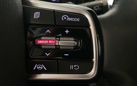 KIA Sorento IV, 2022 год, 3 650 000 рублей, 25 фотография