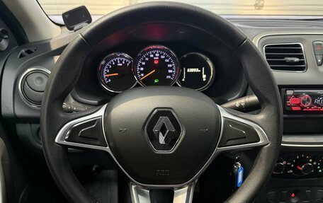 Renault Logan II, 2020 год, 1 215 000 рублей, 8 фотография