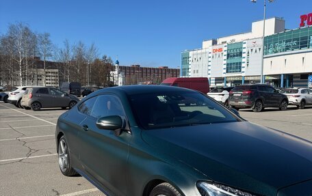 Mercedes-Benz C-Класс, 2016 год, 3 350 000 рублей, 2 фотография