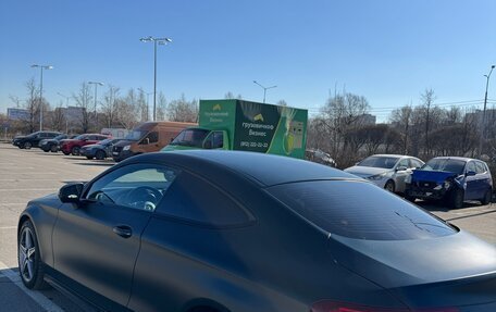 Mercedes-Benz C-Класс, 2016 год, 3 350 000 рублей, 3 фотография