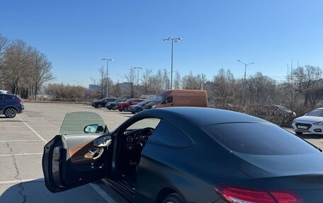 Mercedes-Benz C-Класс, 2016 год, 3 350 000 рублей, 5 фотография