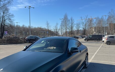 Mercedes-Benz C-Класс, 2016 год, 3 350 000 рублей, 4 фотография