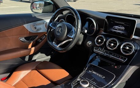 Mercedes-Benz C-Класс, 2016 год, 3 350 000 рублей, 9 фотография