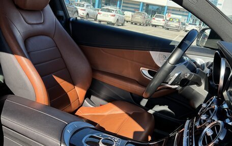 Mercedes-Benz C-Класс, 2016 год, 3 350 000 рублей, 10 фотография