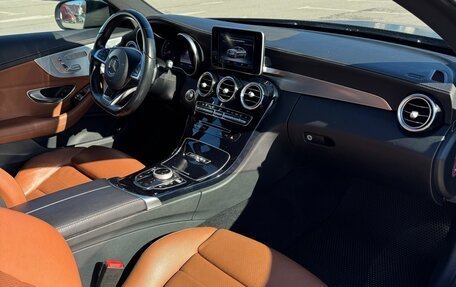 Mercedes-Benz C-Класс, 2016 год, 3 350 000 рублей, 11 фотография