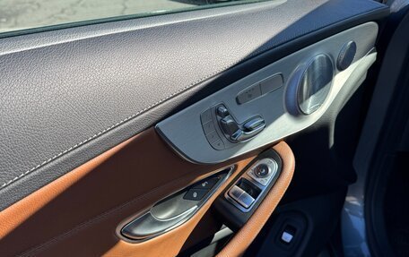 Mercedes-Benz C-Класс, 2016 год, 3 350 000 рублей, 12 фотография