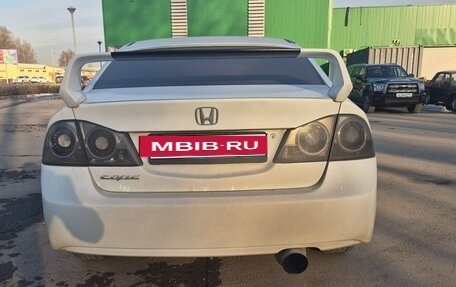 Honda Civic VIII, 2008 год, 450 000 рублей, 2 фотография