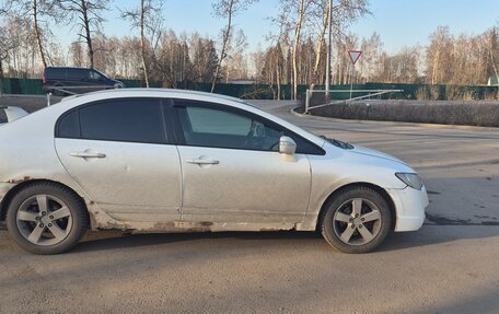 Honda Civic VIII, 2008 год, 450 000 рублей, 4 фотография