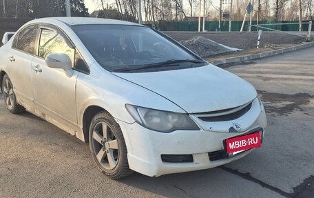 Honda Civic VIII, 2008 год, 450 000 рублей, 3 фотография