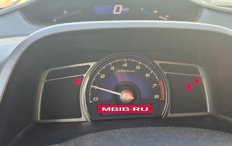 Honda Civic VIII, 2008 год, 450 000 рублей, 11 фотография