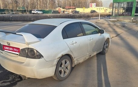 Honda Civic VIII, 2008 год, 450 000 рублей, 7 фотография
