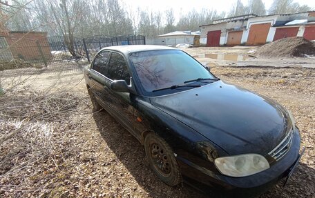 KIA Spectra II (LD), 2006 год, 240 000 рублей, 2 фотография