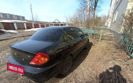 KIA Spectra II (LD), 2006 год, 240 000 рублей, 5 фотография