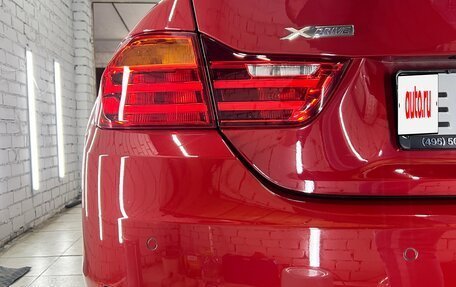 BMW 4 серия, 2016 год, 2 961 000 рублей, 17 фотография