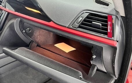 BMW 4 серия, 2016 год, 2 961 000 рублей, 28 фотография