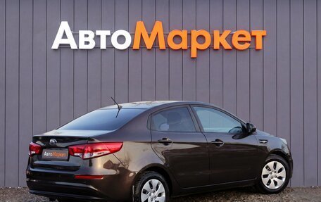 KIA Rio III рестайлинг, 2015 год, 849 000 рублей, 2 фотография