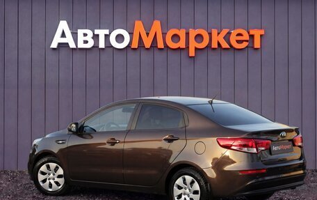 KIA Rio III рестайлинг, 2015 год, 849 000 рублей, 4 фотография