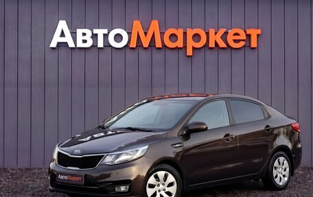 KIA Rio III рестайлинг, 2015 год, 849 000 рублей, 3 фотография