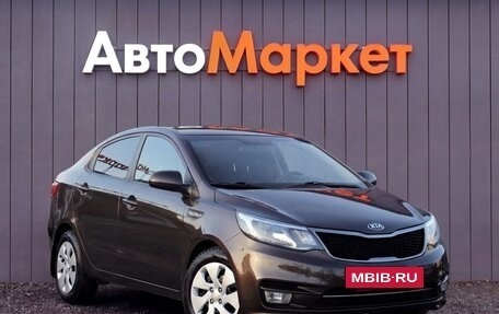 KIA Rio III рестайлинг, 2015 год, 849 000 рублей, 14 фотография