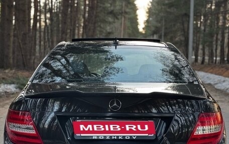 Mercedes-Benz C-Класс, 2012 год, 1 680 000 рублей, 4 фотография